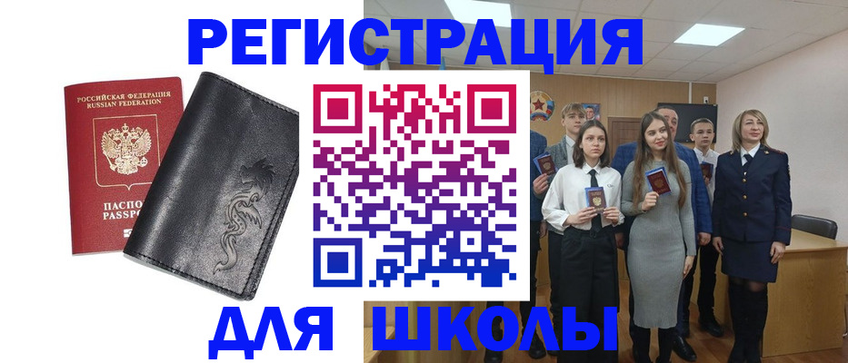 форма 3 в Моздоке